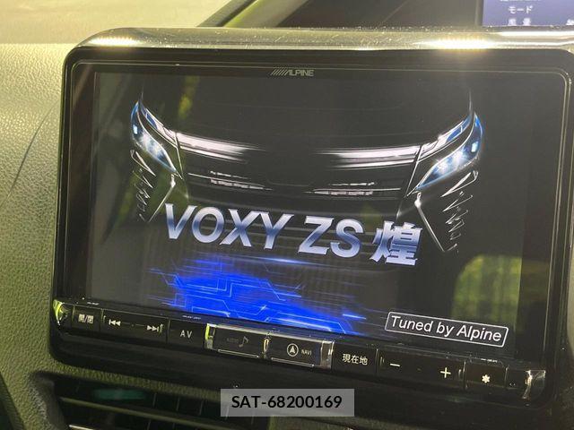 Toyota VOXY 2019-02 8038869-3