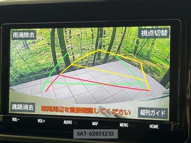Toyota VOXY 2021-07 8038868-5