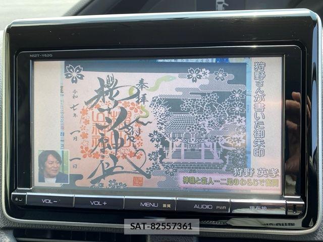 Toyota VOXY 2014-07 8038871-22