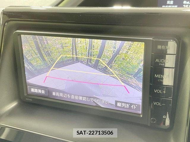 Toyota VOXY 2015-09 8075982-4
