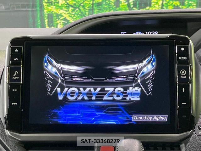 Toyota VOXY 2018-07 8075980-3