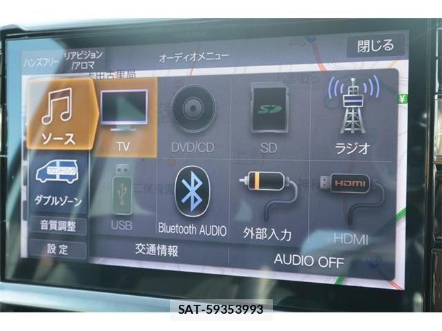 Toyota VOXY 2021-04 8102359-28