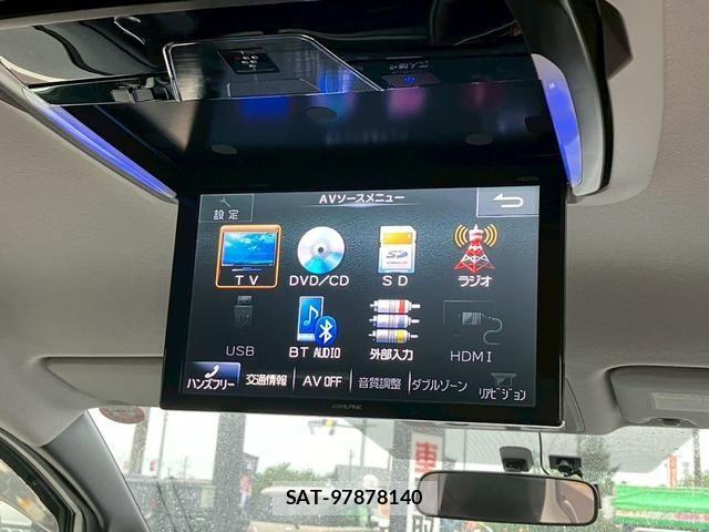 Toyota VOXY 2014-08 8232201-2