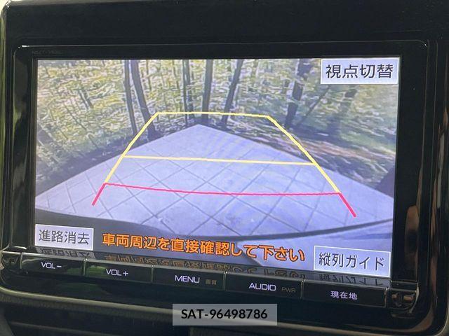 Toyota VOXY 2014-08 8246997-4