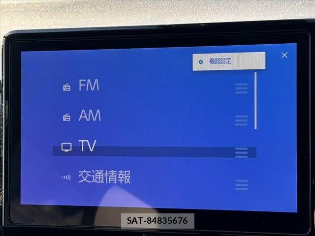Toyota VOXY 2023-11 8355814-22
