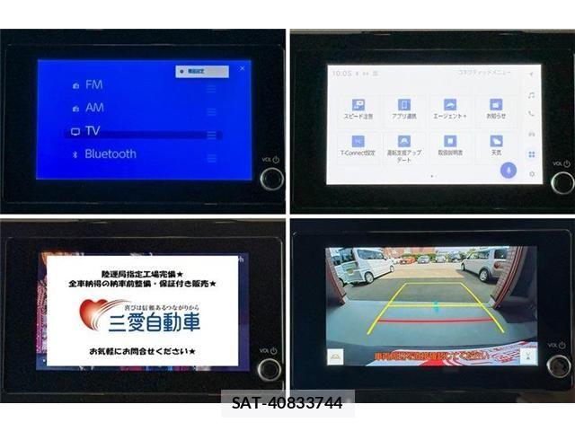 Toyota VOXY 2024-06 8355813-24