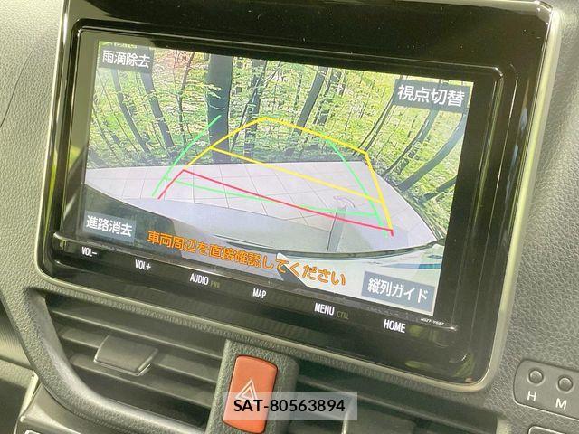 Toyota VOXY 2018-12 8369497-5