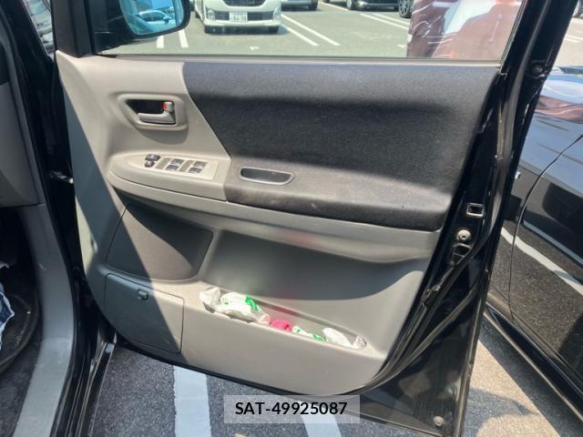 Toyota VOXY 2005-07 8369502-9