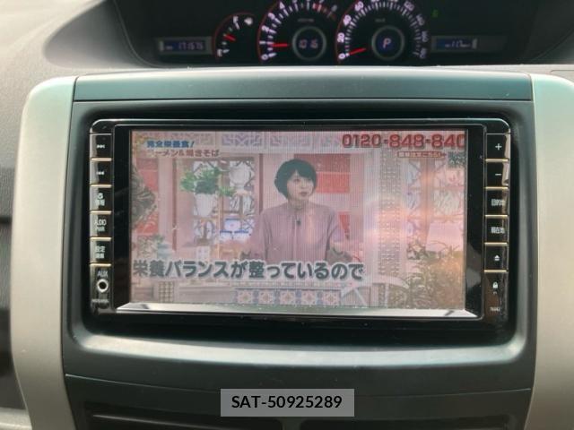 Toyota VOXY 2009-10 8438998-22
