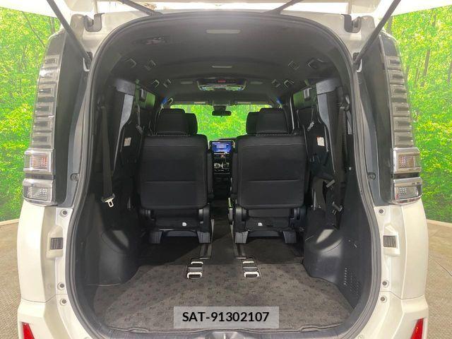 Toyota VOXY 2017-12 8527898-9