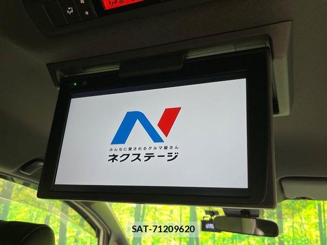 Toyota VOXY 2021-08 8629452-4