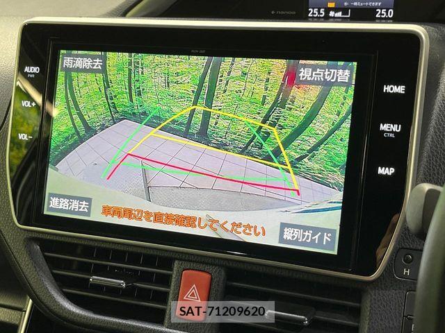 Toyota VOXY 2021-08 8629452-6