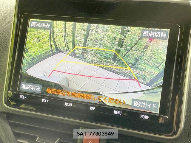 Toyota VOXY 2021-07 8629446-5
