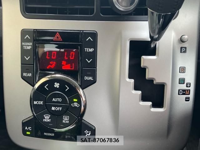 Toyota VOXY 2011-01 8667063-22