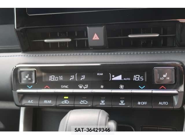 Toyota VOXY 2023-09 8667062-9