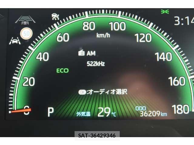 Toyota VOXY 2023-09 8667062-22