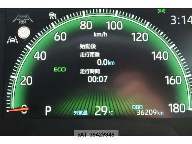 Toyota VOXY 2023-09 8667062-23