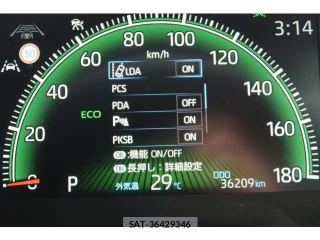 Toyota VOXY 2023-09 8667062-24