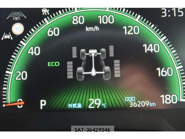 Toyota VOXY 2023-09 8667062-26