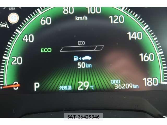 Toyota VOXY 2023-09 8667062-27