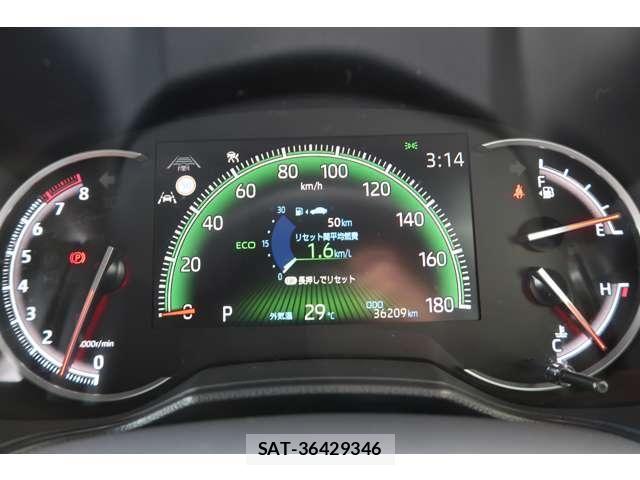 Toyota VOXY 2023-09 8667062-8