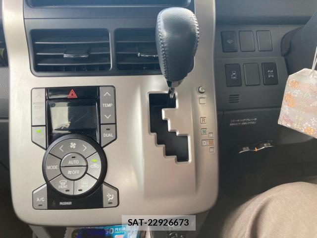 Toyota VOXY 2008-08 8746464-21