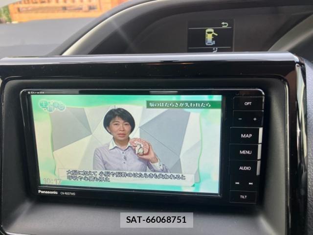 Toyota VOXY 2015-07 8850942-20