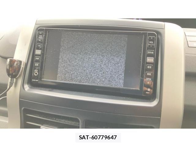 Toyota VOXY 2007-11 8850944-22