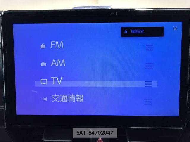 Toyota VOXY HYBRID 2022-09 6248097-22