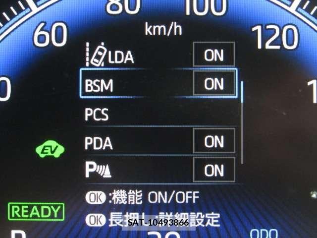 Toyota VOXY HYBRID 2023-07 7252661-5
