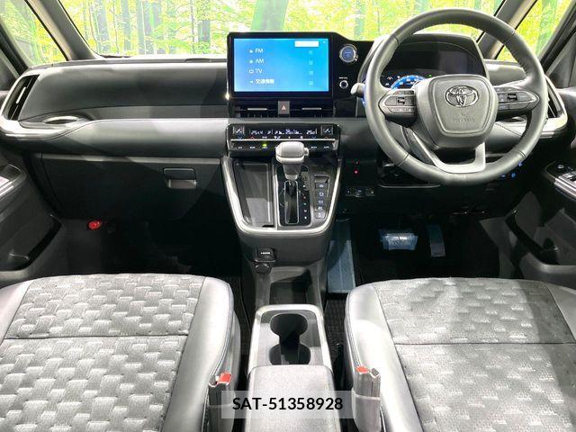 Toyota VOXY HYBRID 2023-09 7252655-1