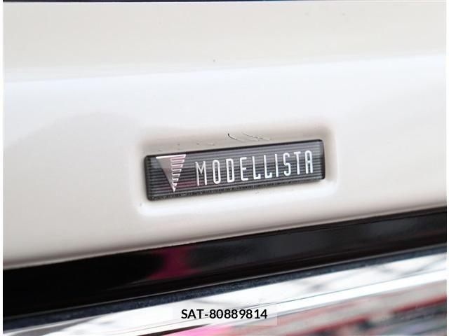 Toyota VOXY HYBRID 2021-08 7330786-24