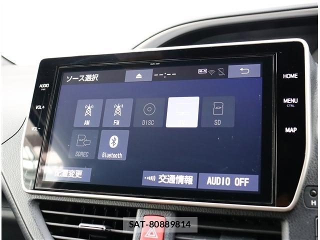 Toyota VOXY HYBRID 2021-08 7330786-7