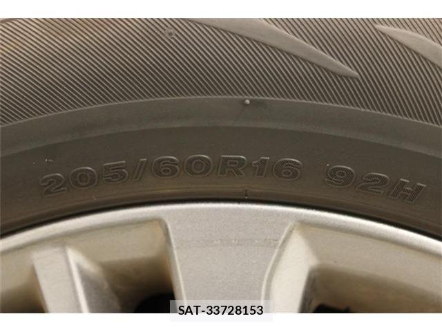Toyota VOXY HYBRID 2022-04 7330789-26