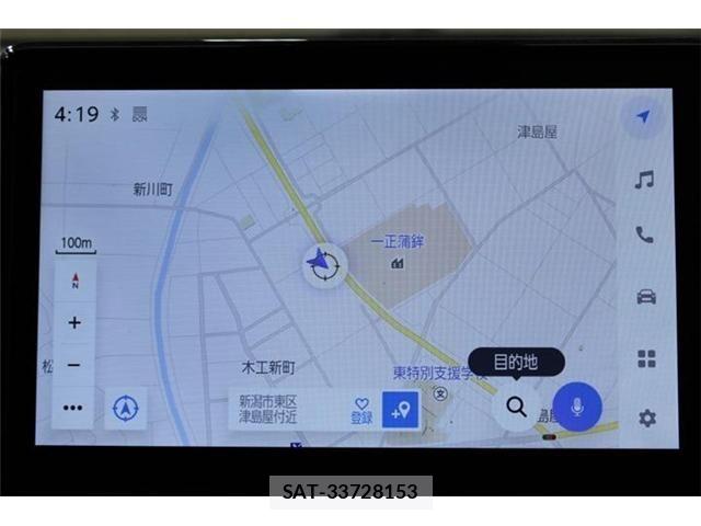 Toyota VOXY HYBRID 2022-04 7330789-2