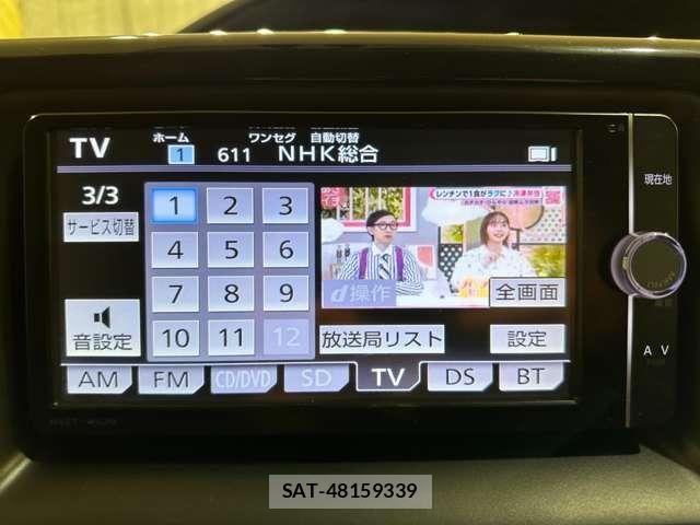 Toyota VOXY HYBRID 2014-07 7394593-19