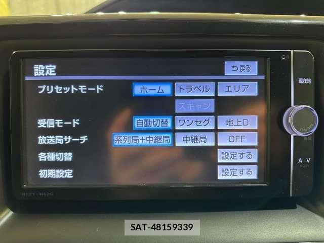 Toyota VOXY HYBRID 2014-07 7394593-20