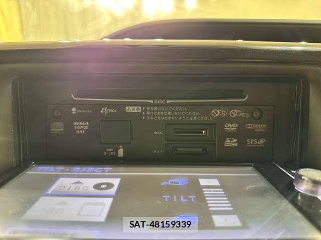 Toyota VOXY HYBRID 2014-07 7394593-22