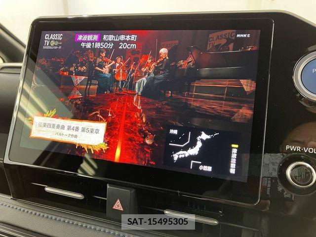 Toyota VOXY HYBRID 2023-05 7394595-21