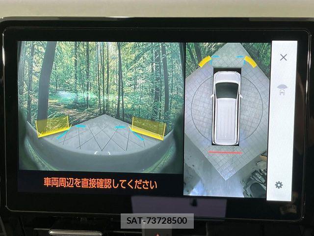 Toyota VOXY HYBRID 2025-03 7503347-3