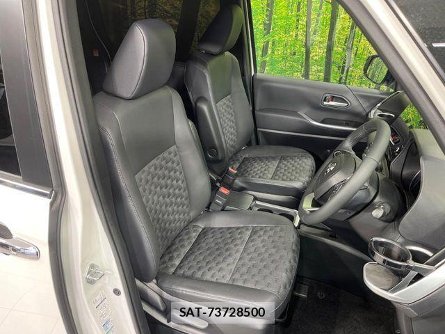 Toyota VOXY HYBRID 2025-03 7503347-7