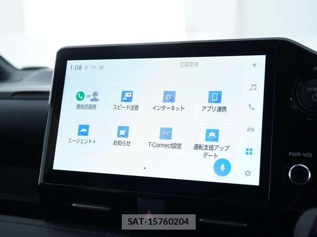 Toyota VOXY HYBRID 2025-10 7730080-11