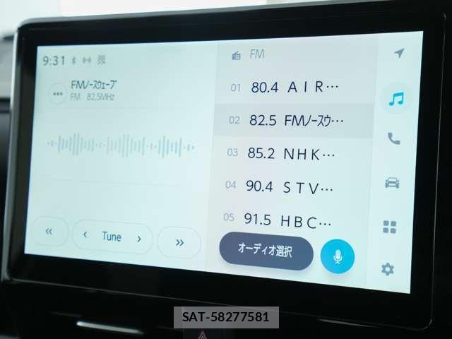 Toyota VOXY HYBRID 2025-10 7730083-11