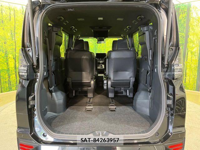 Toyota VOXY HYBRID 2024-01 7730094-11