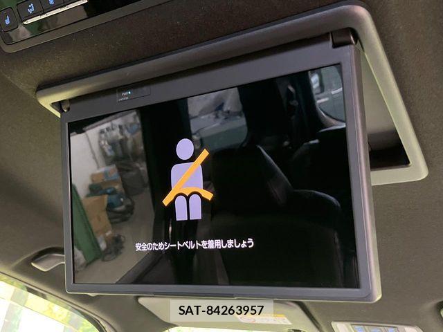 Toyota VOXY HYBRID 2024-01 7730094-2