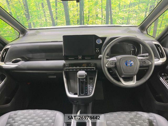Toyota VOXY HYBRID 2023-07 7880160-1