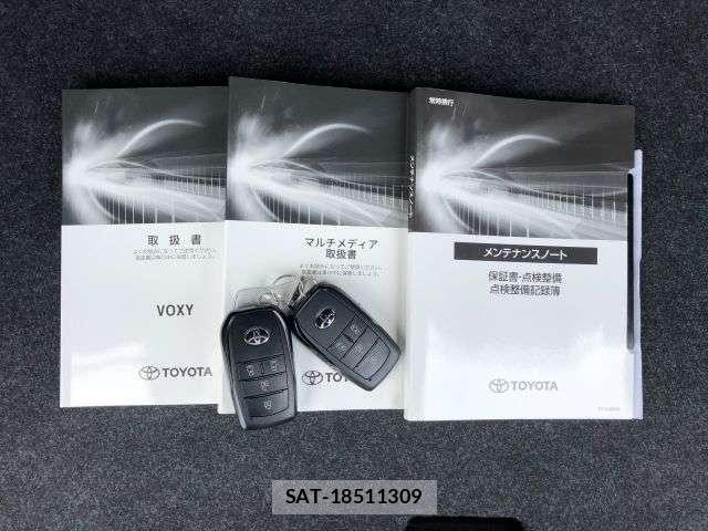 Toyota VOXY HYBRID 2023-01 8102367-5