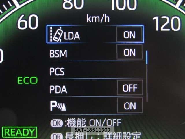 Toyota VOXY HYBRID 2023-01 8102367-7
