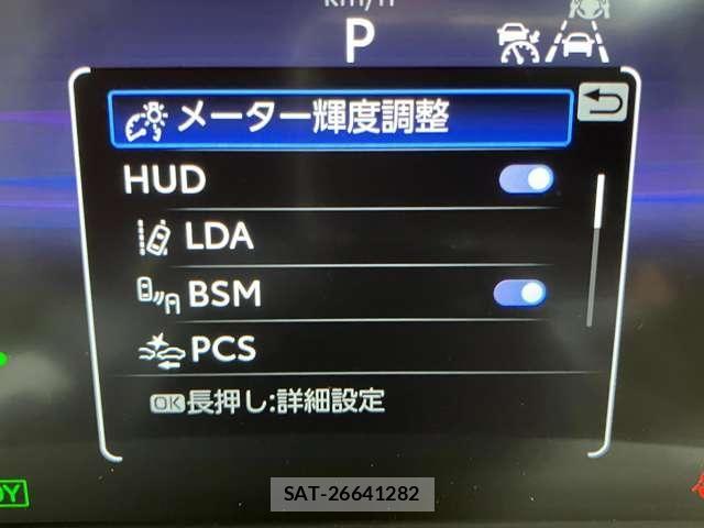Toyota VOXY HYBRID 2026-06 8210758-19