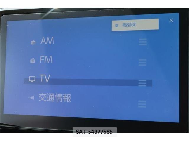 Toyota VOXY HYBRID 2022-11 8317769-26